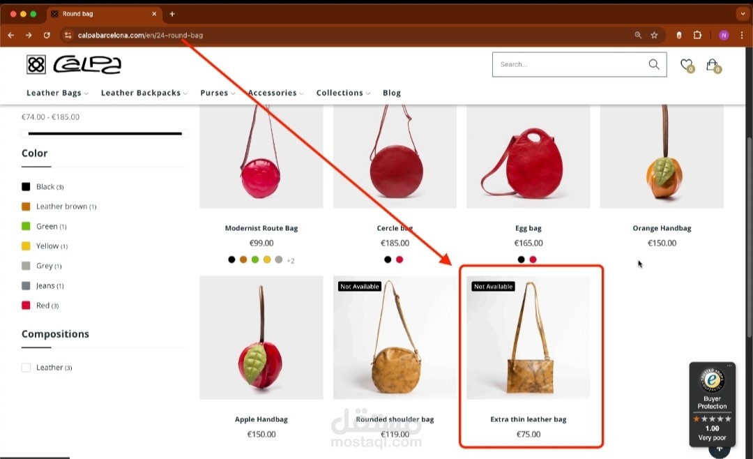فحص المنطق البرمجي (Functional Logic) وتجربة المستخدم لمتجر Calpa Barcelona