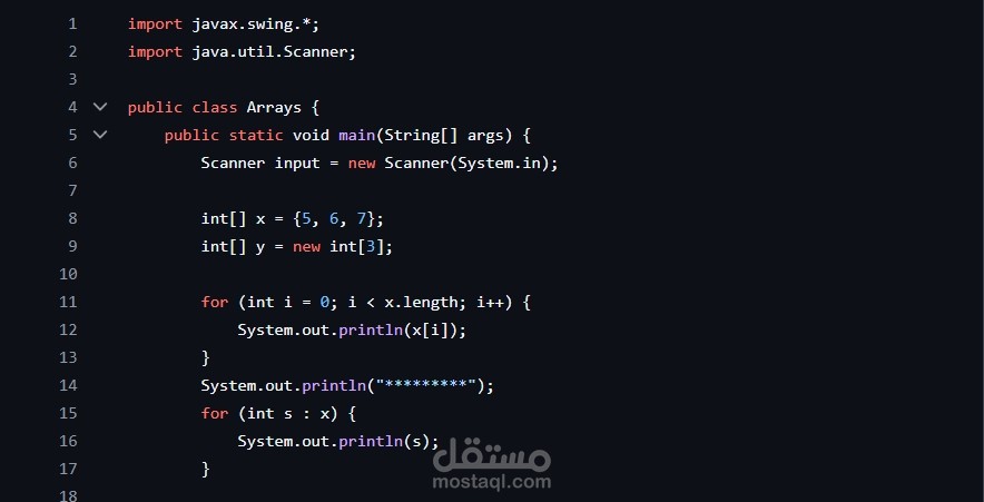بعض العمليات التدريبيه علي استخدام المصفوفات في جافا