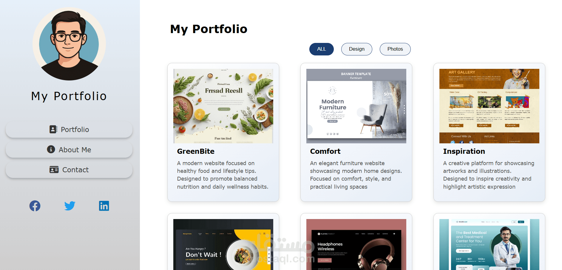 موقع بورتفوليو شخصي