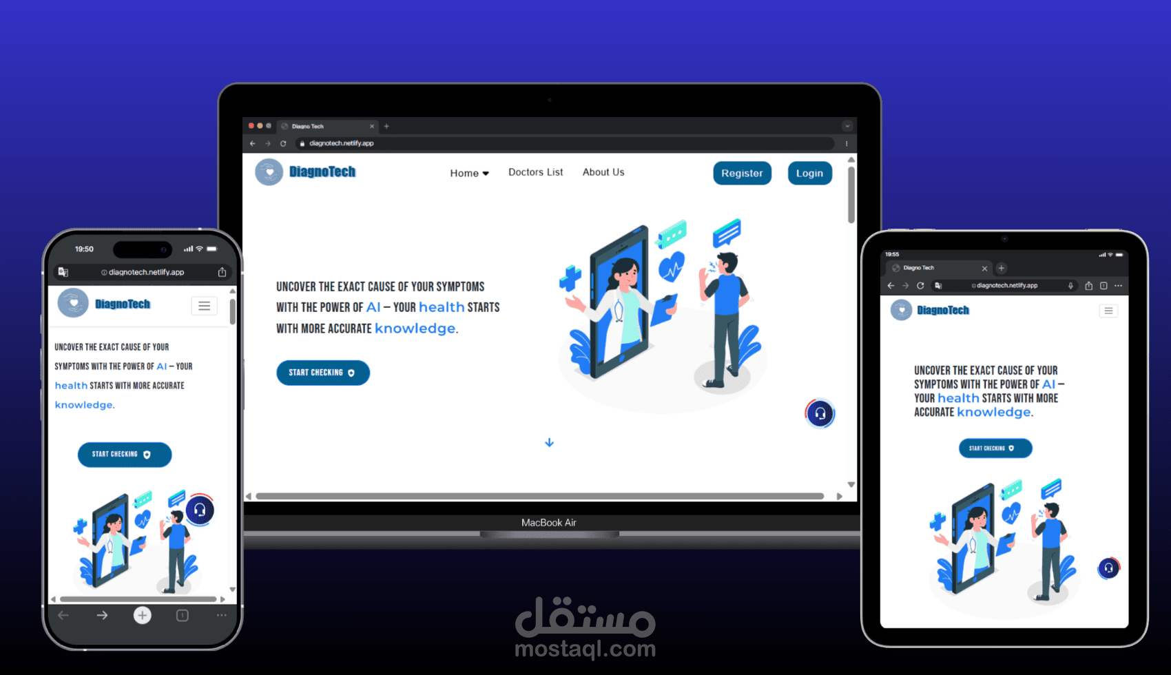 منصة تشخيص طبي ذكية باستخدام الذكاء الاصطناعي