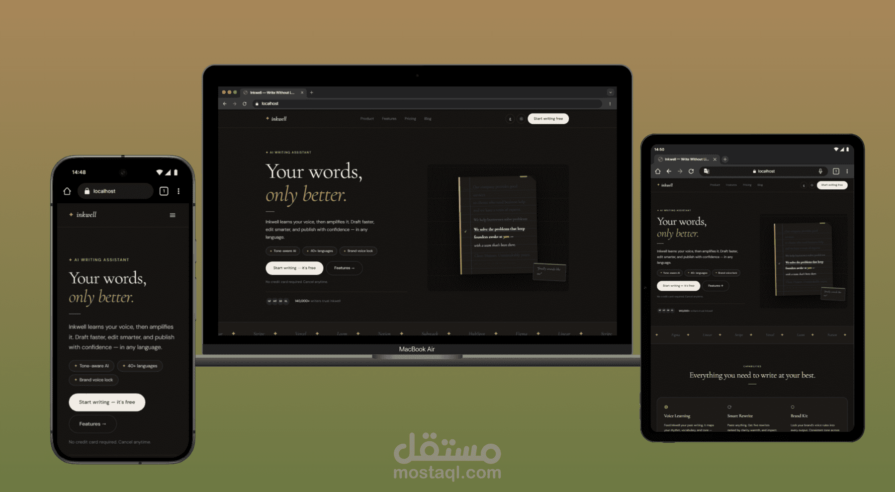 واجهة منصة ذكاء اصطناعي لكتابة وتحسين النصوص