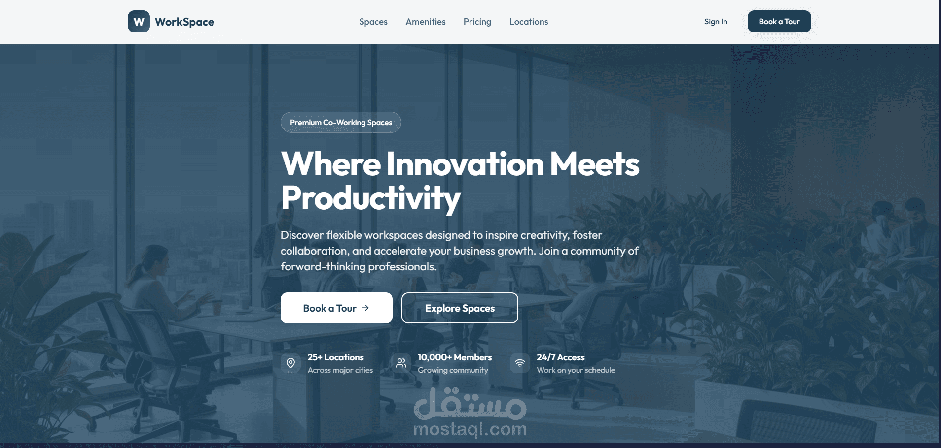منصه لحجز مساحات العمل المشتركه