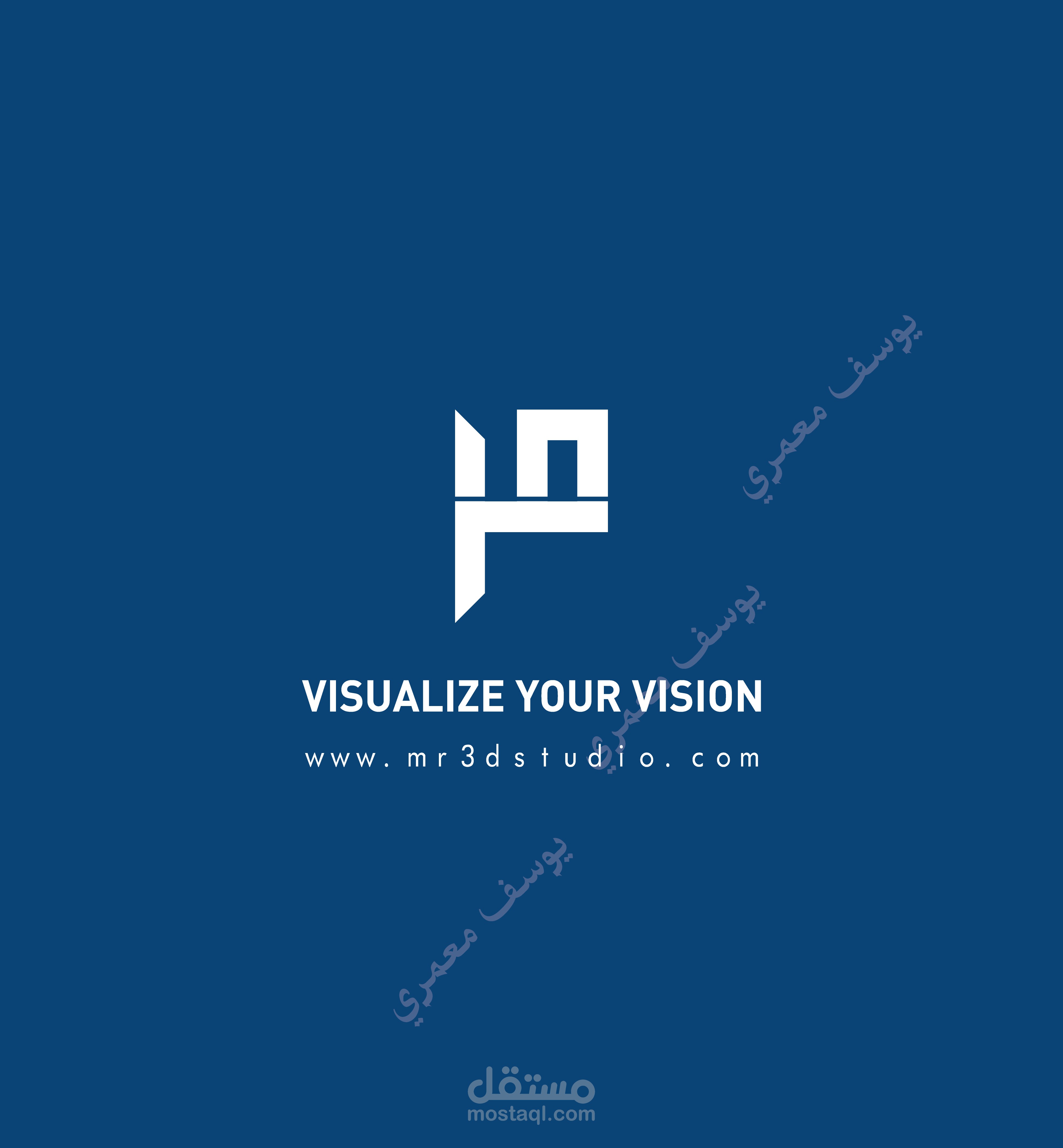 نموذج لشعار عربي ل MR