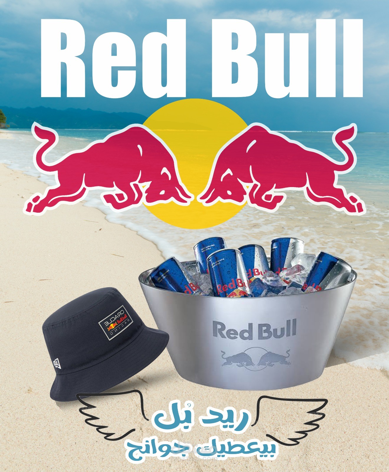 Social Media Post Design