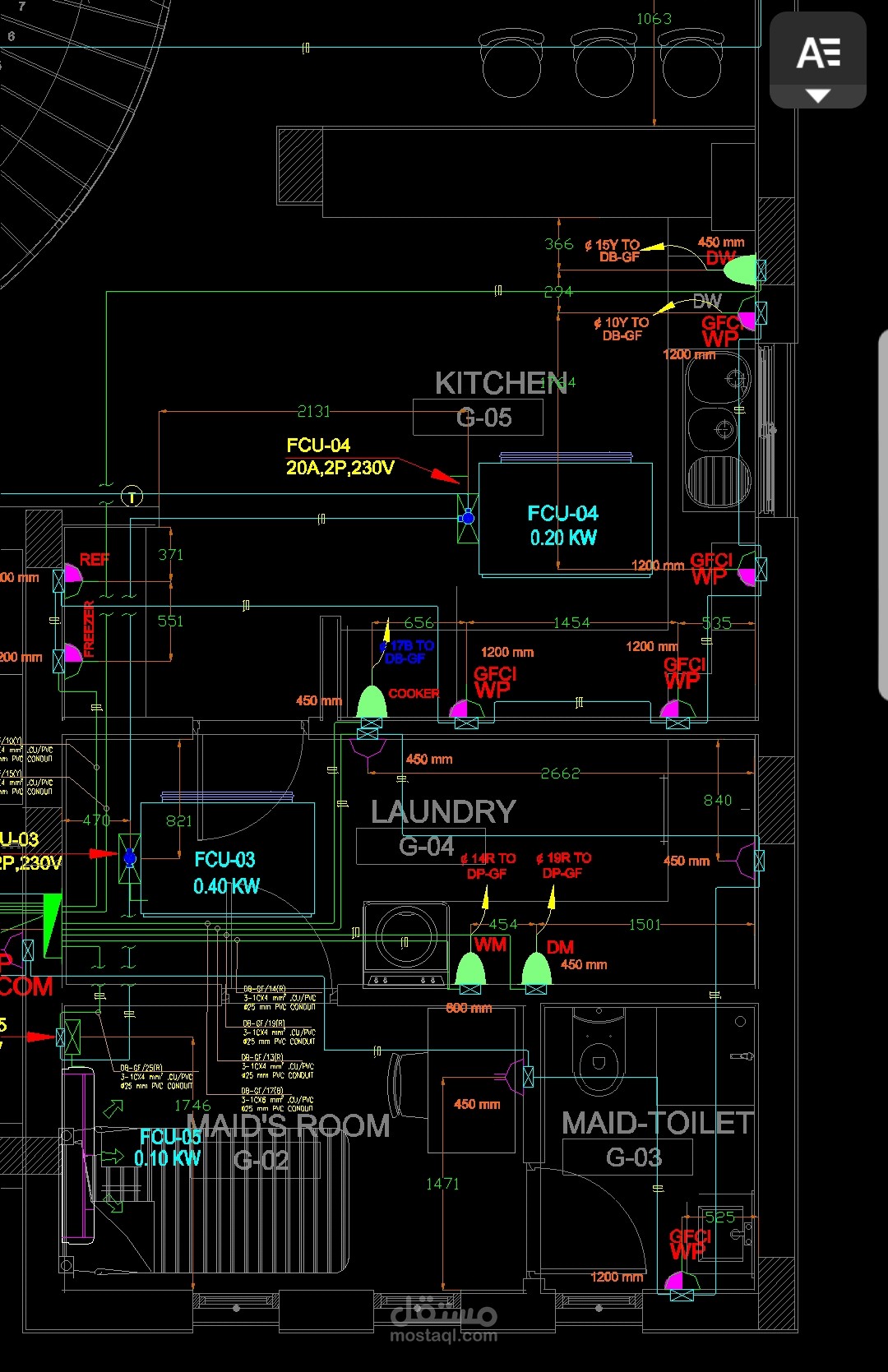 المملكة العربية السعوديه