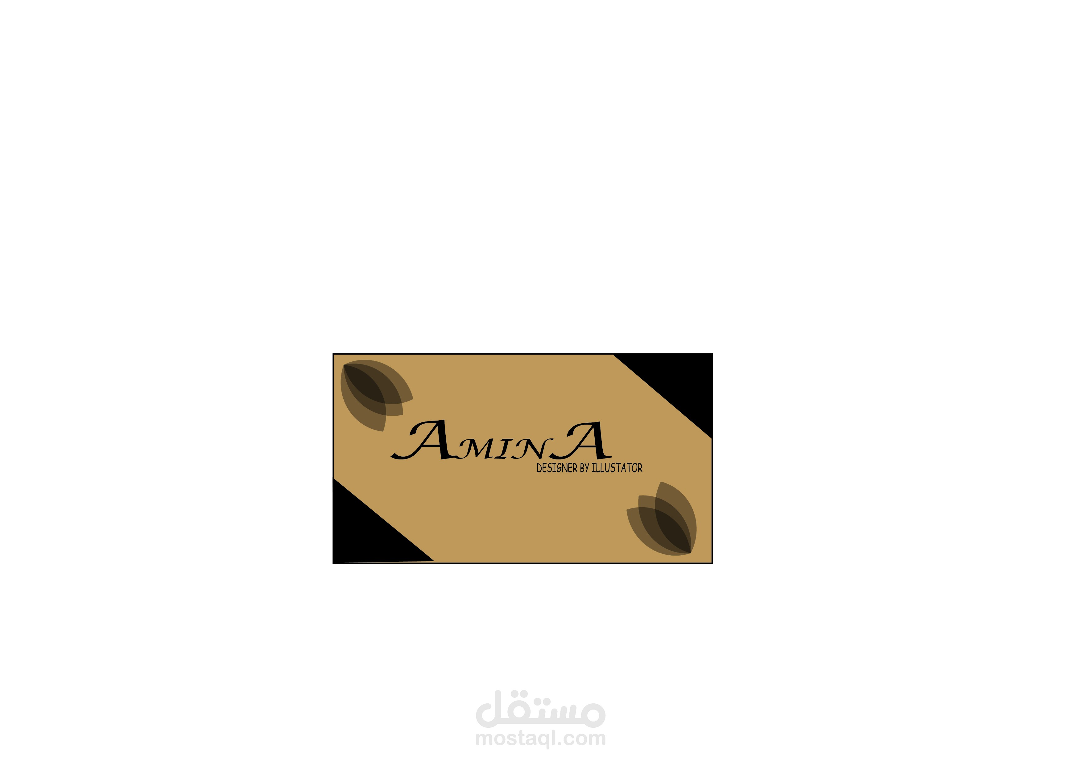 لوجو عمل