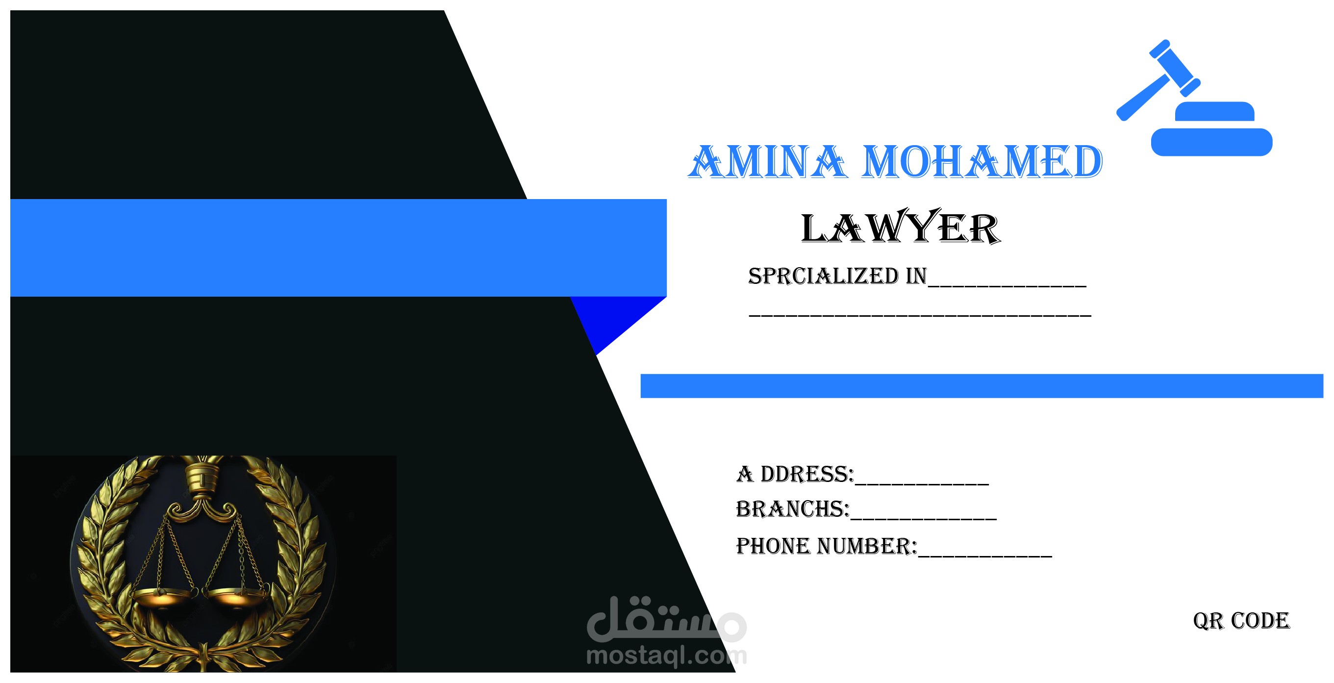 كارت خاص بمحامي