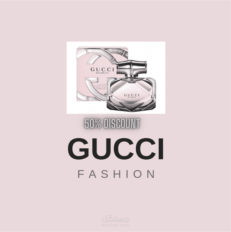 Logo design