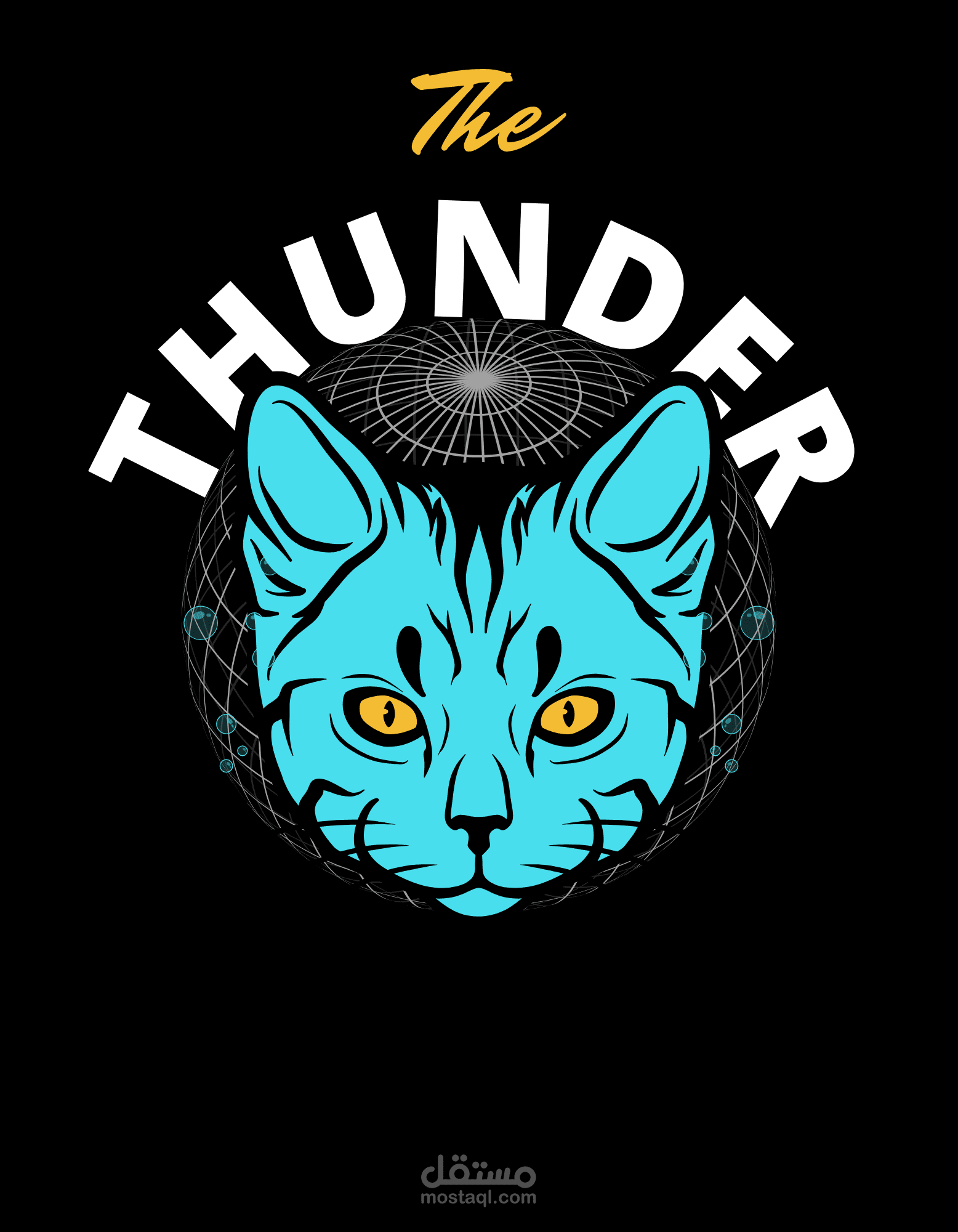 أنا مصمم جرافيك متخصص في تحويل الأفكار إلى تصاميم بصرية واضحة ومؤثرة. أعمل على تصميم الشعارات والهويات البصرية باحترافية، مع الاهتمام بالتفاصيل وتناسق الألوان، وتقديم تصميم يخدم الهدف ويترك أثرًا بصريًا قويًا.