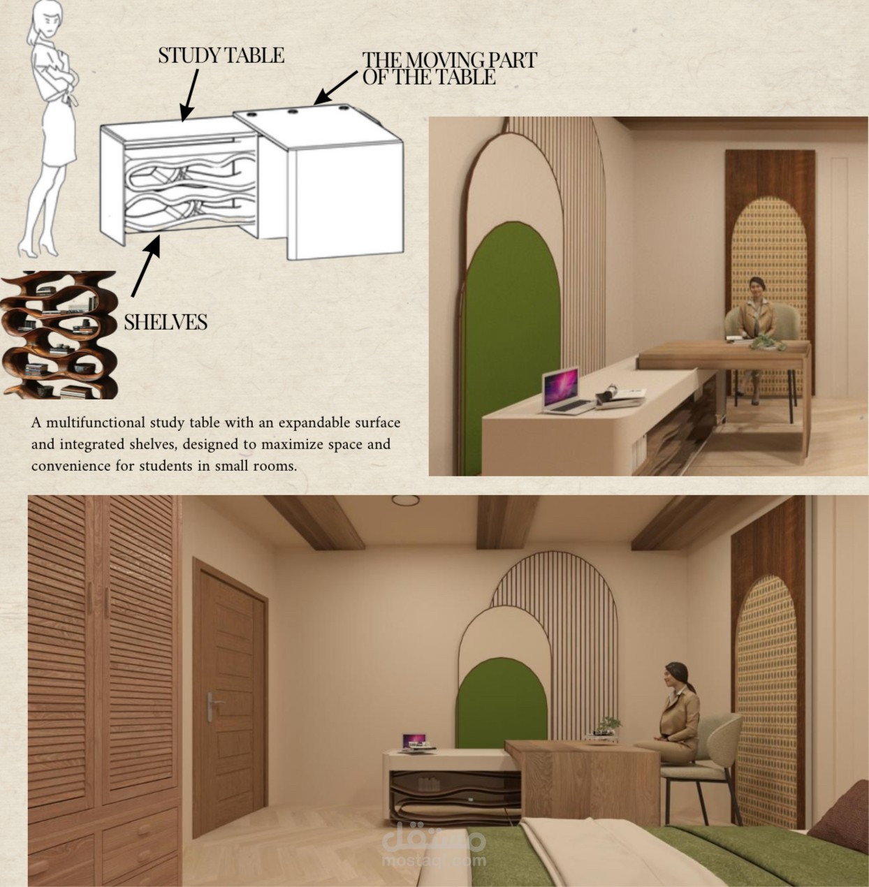 تصميم سكن طالبات بمساحة 1800 م٢