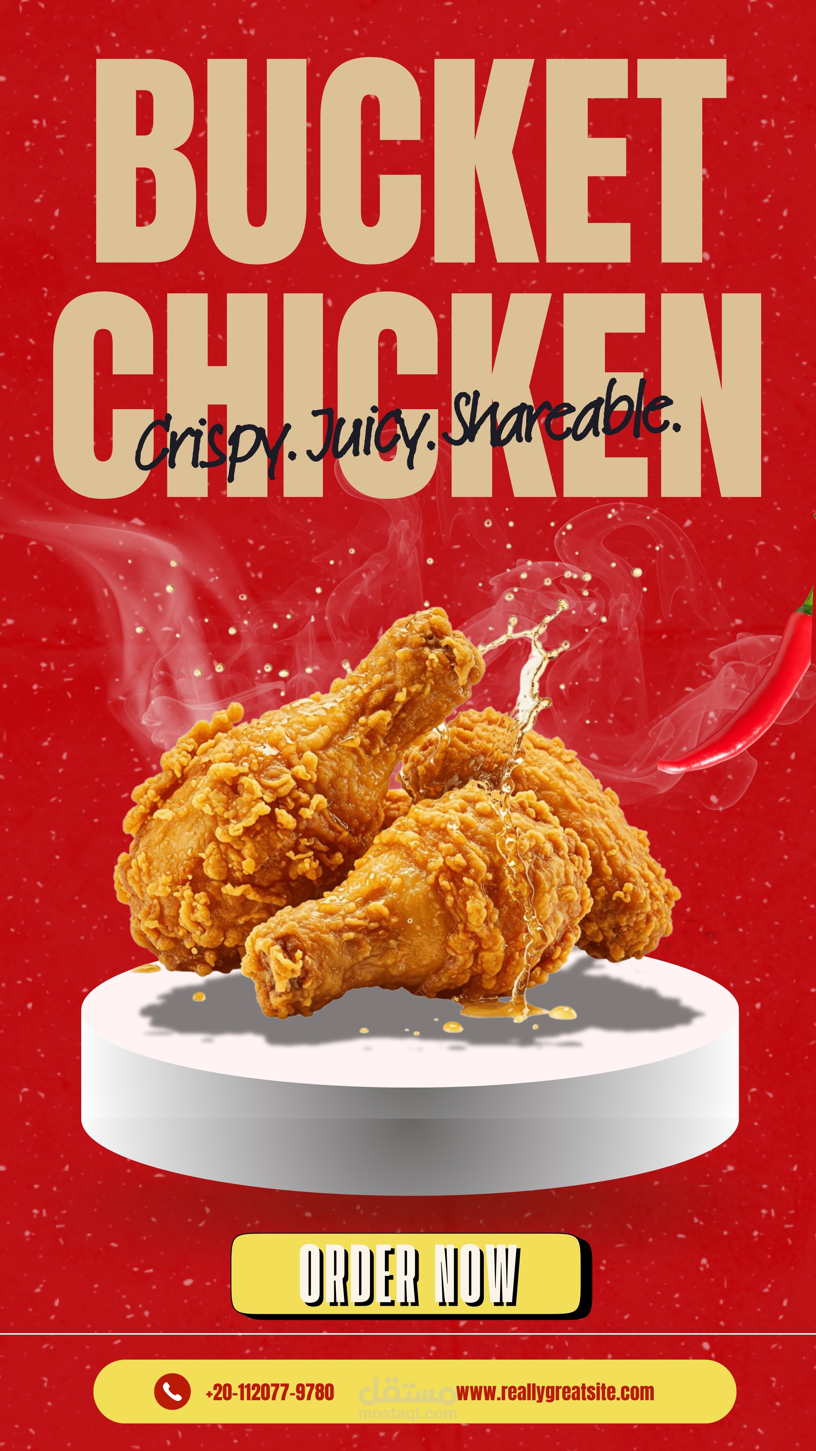 bucket chicken design