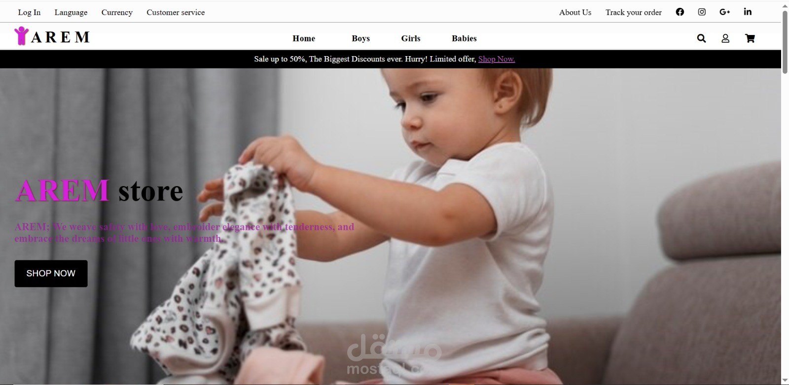 صفحة هبوط متجر ملابس أطفال