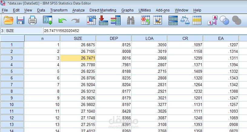 تحليل البيانات باستخدام برنامج SPSS أو برنامج STATA