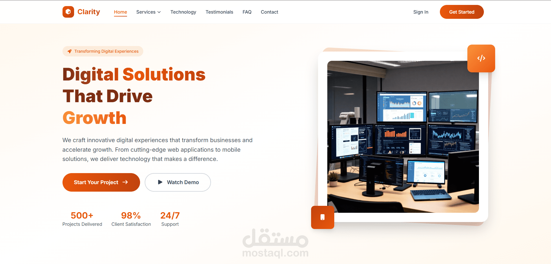 Clarity - Modern Digital Solutions Landing Page
