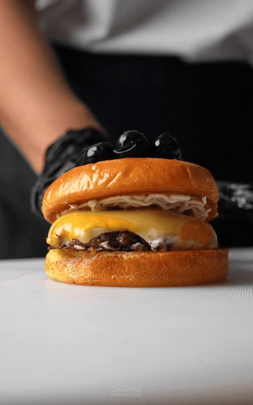 Burger Reel