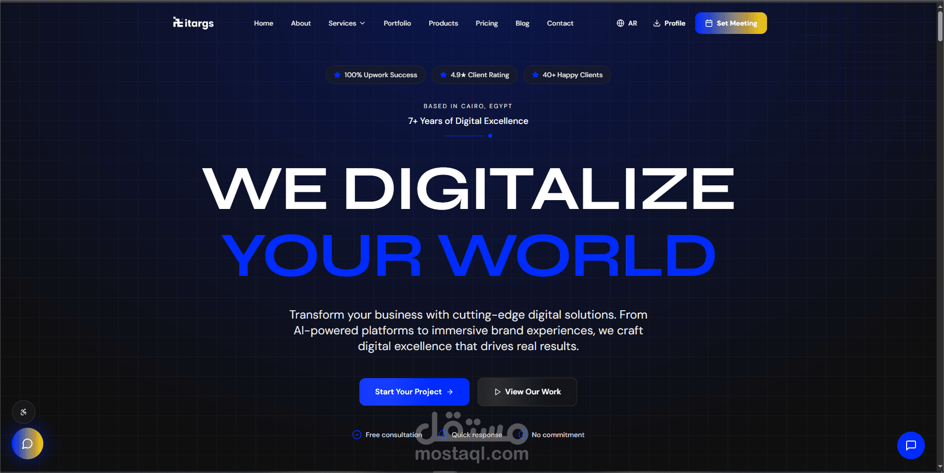 Software Development Company
