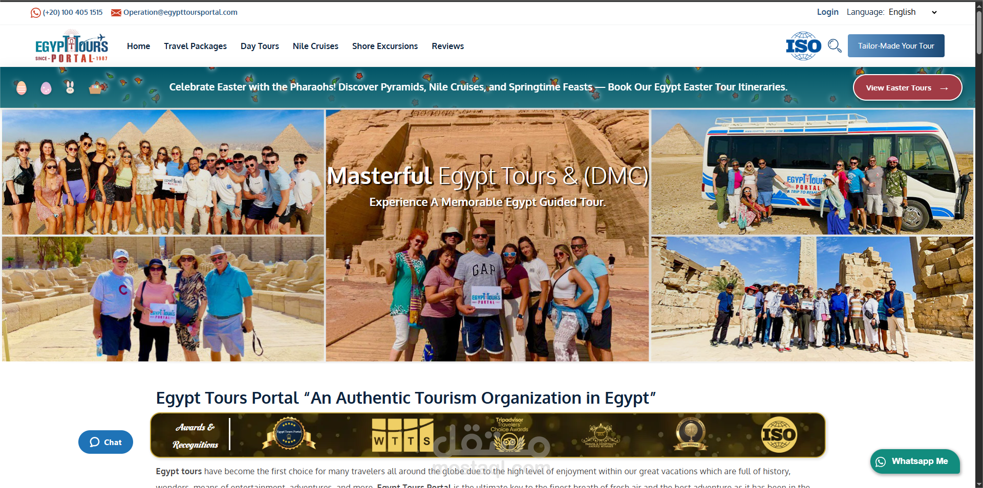 egypt tours portal