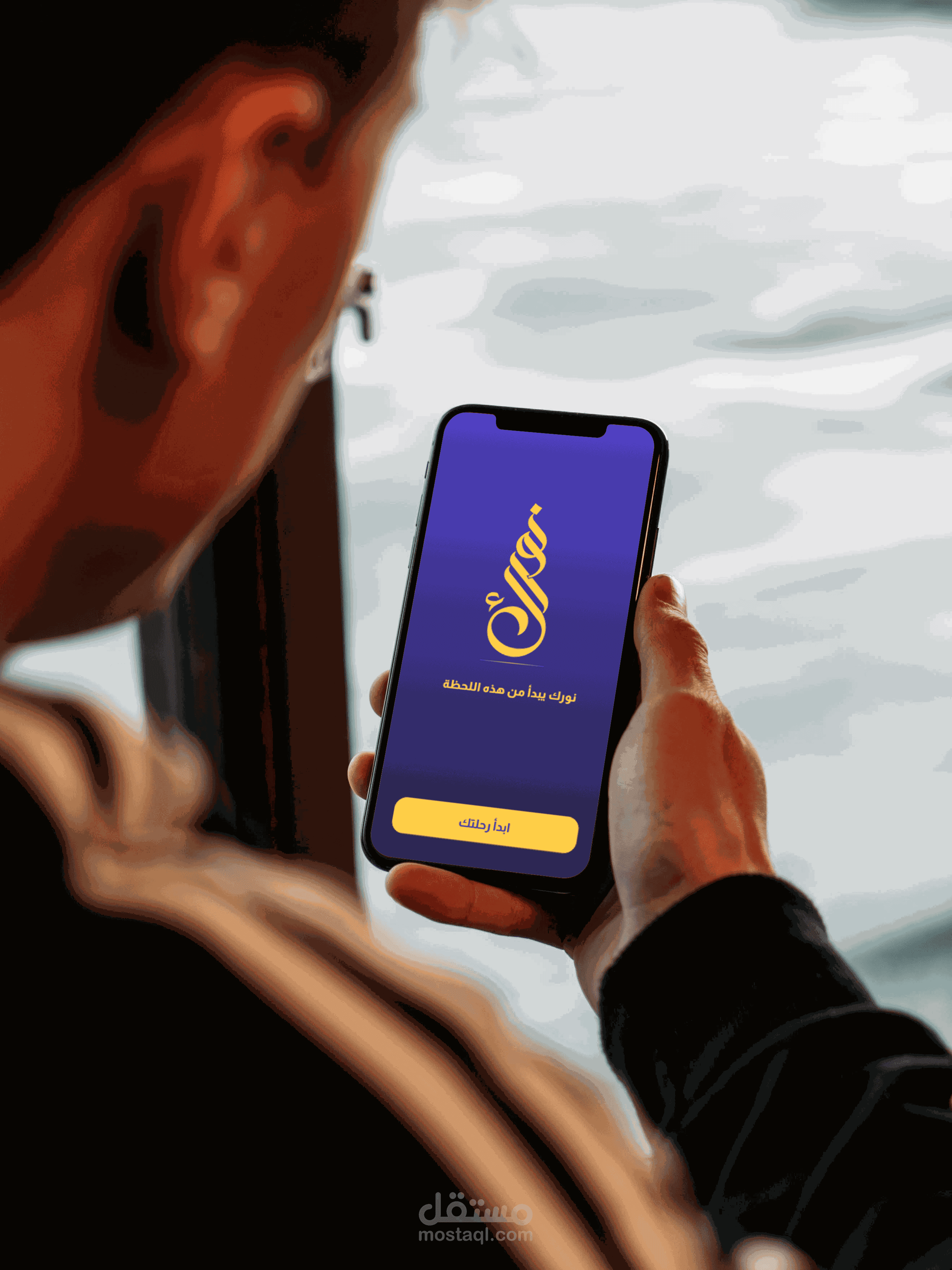 Noorak – Islamic Worship App UX/UI Case Study