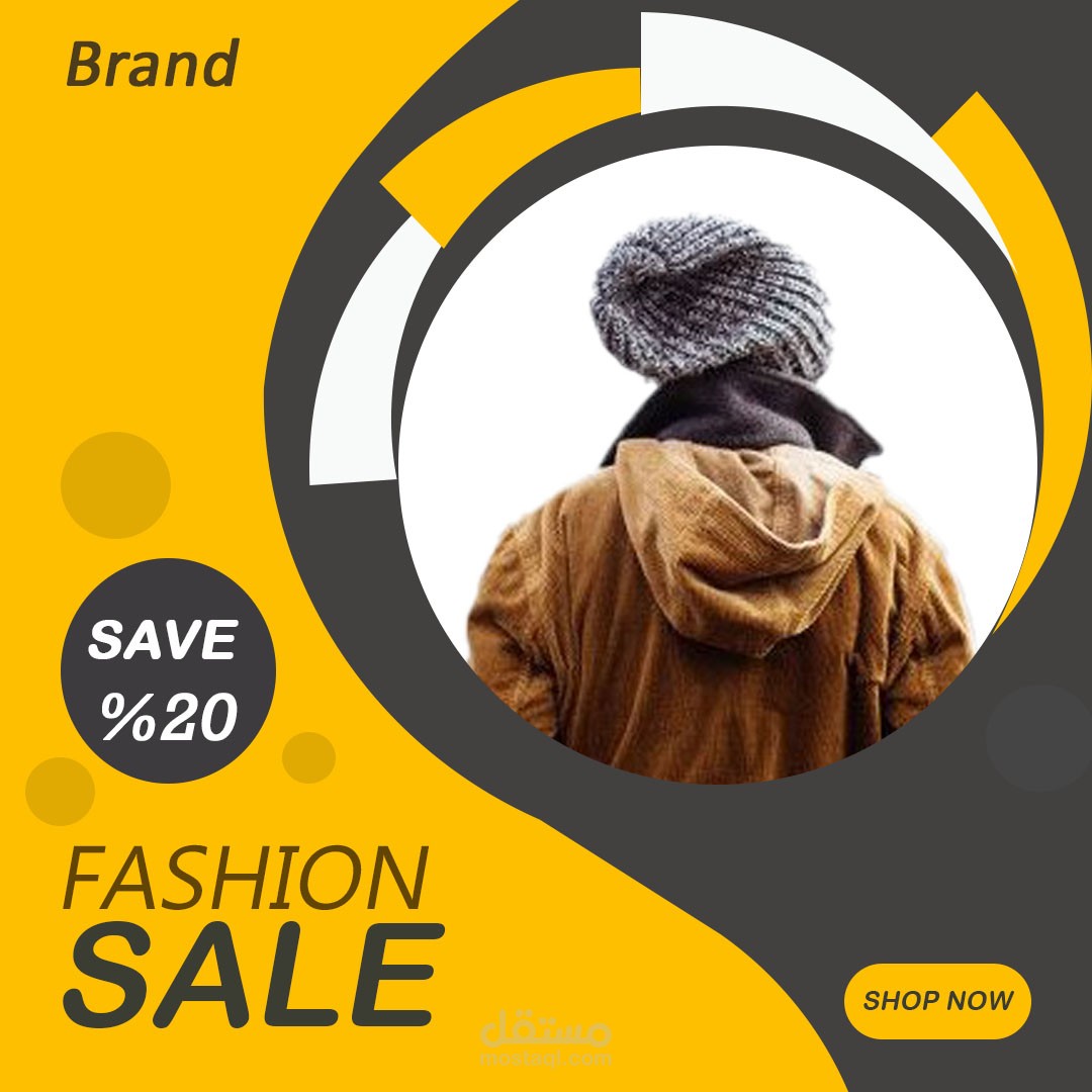 تصميم اعلان سوشيال ميديا