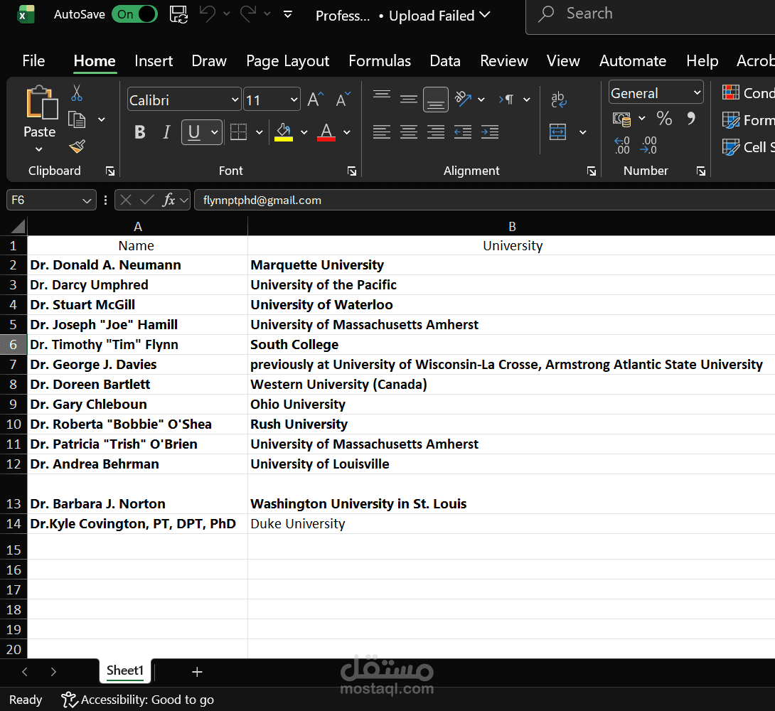 البحث عن اشهر دكاترة العلاج الطبيعى فى العالم وتنظيم المحتوى فى excel sheet
