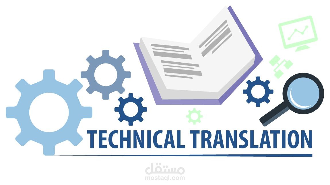 ترجمة وتوطين تقني شامل لأنظمة (SaaS) وواجهات (UI/UX)