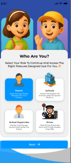 Nabih Digital هو مشروع يهدف الي تنظيم عمليه خروج الطلبه من المدارس ويهدف الي الحفاظ علي ابناء المجتمع والحد من التزاحم