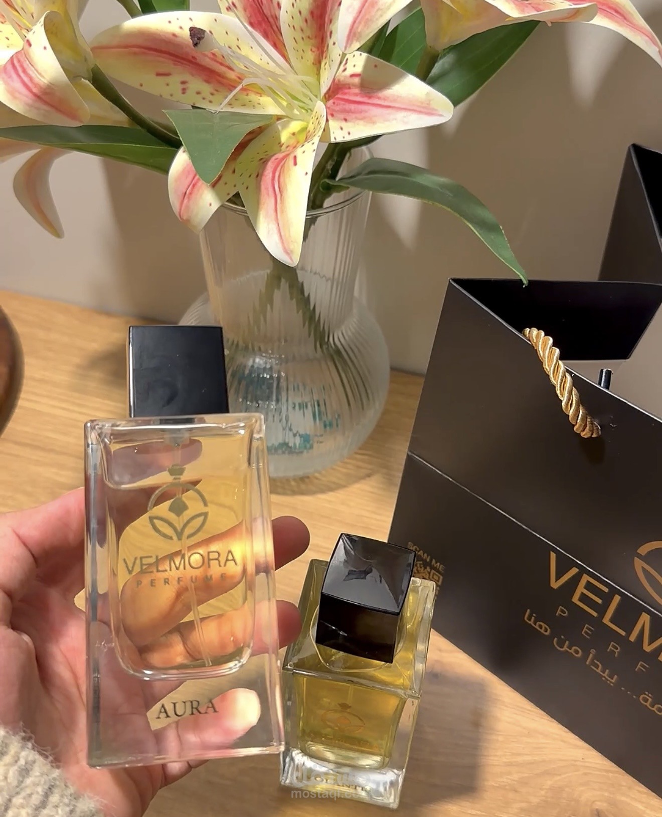 منتجات عناية وعطور