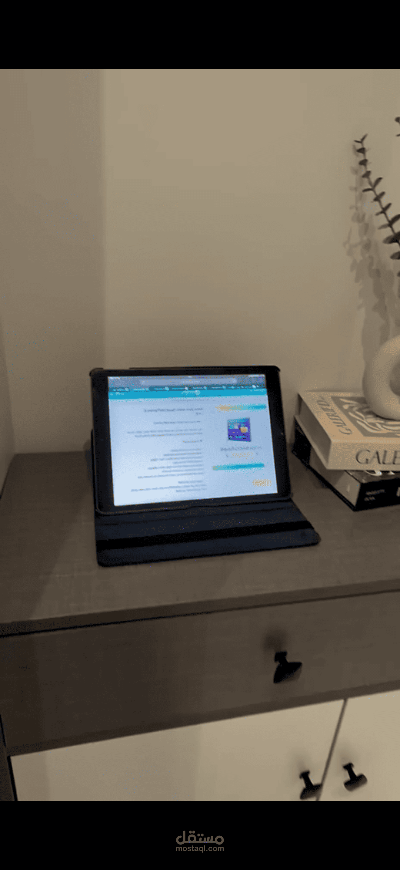 منتجات رقمية ومواقع