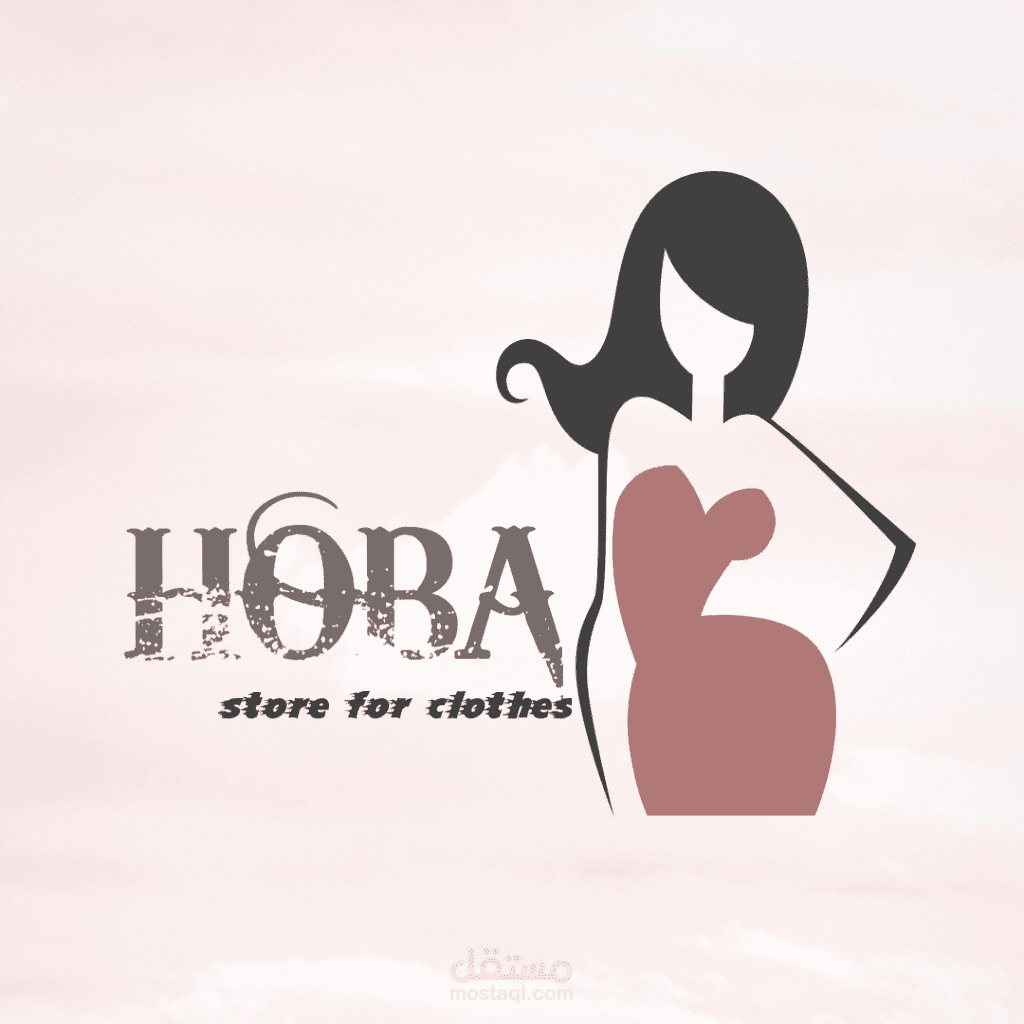 براند ملابس يسمي هوبا