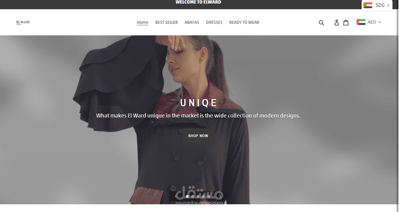 تعديل وتطوير موقع علي منصة shopify