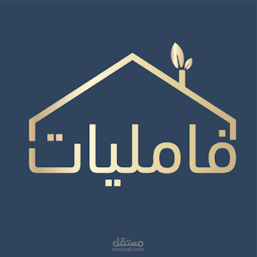 تطوير وتعديلات علي تطبيق فلاتر