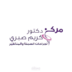 تطبيق مركز دكتور كريم صبري