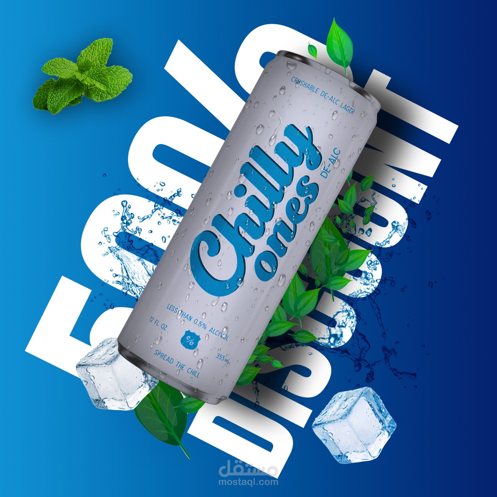 تصميم إعلان إبداعي لعلبة مشروب منعش