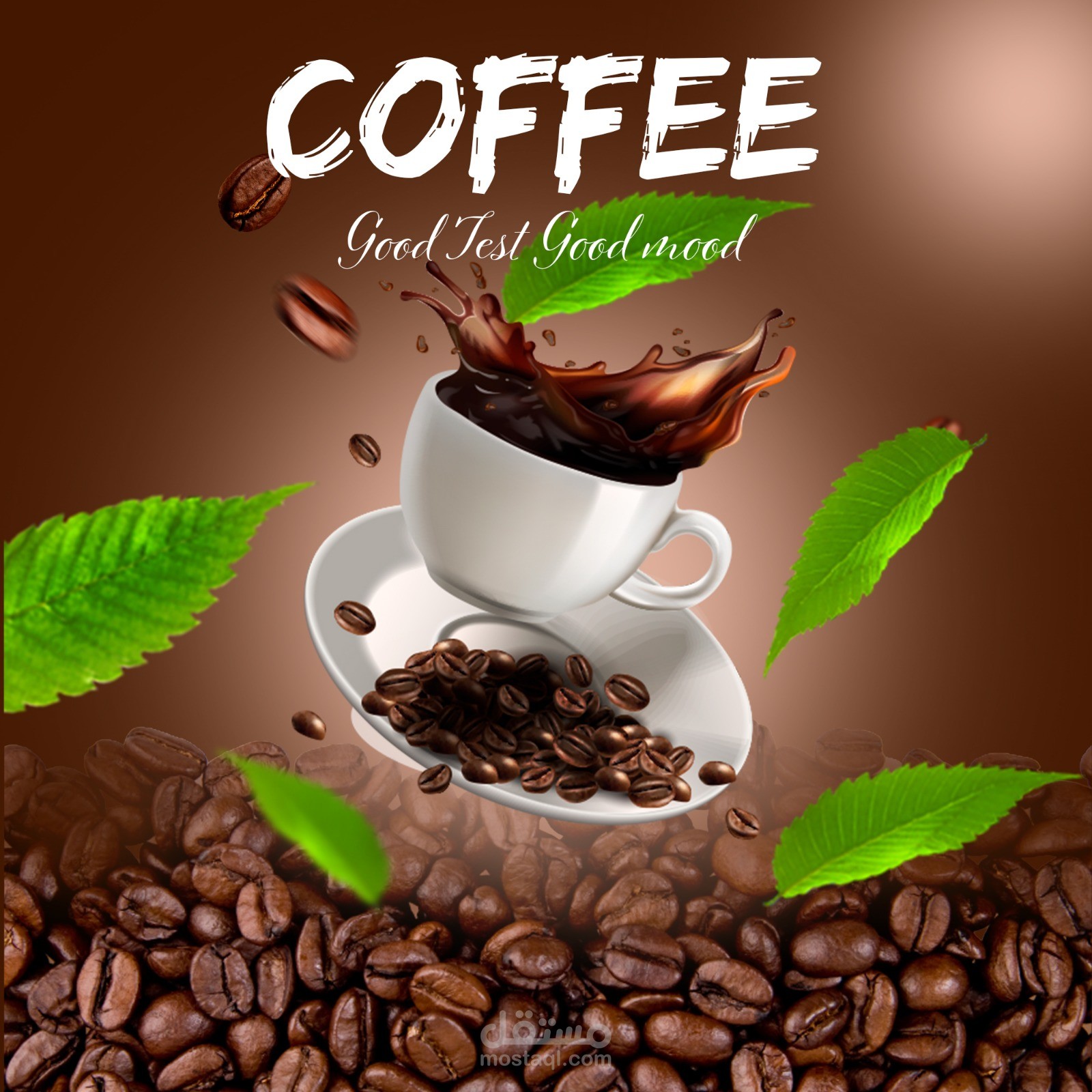 تصميم إعلان إبداعي للقهوة بأسلوب ديناميكي