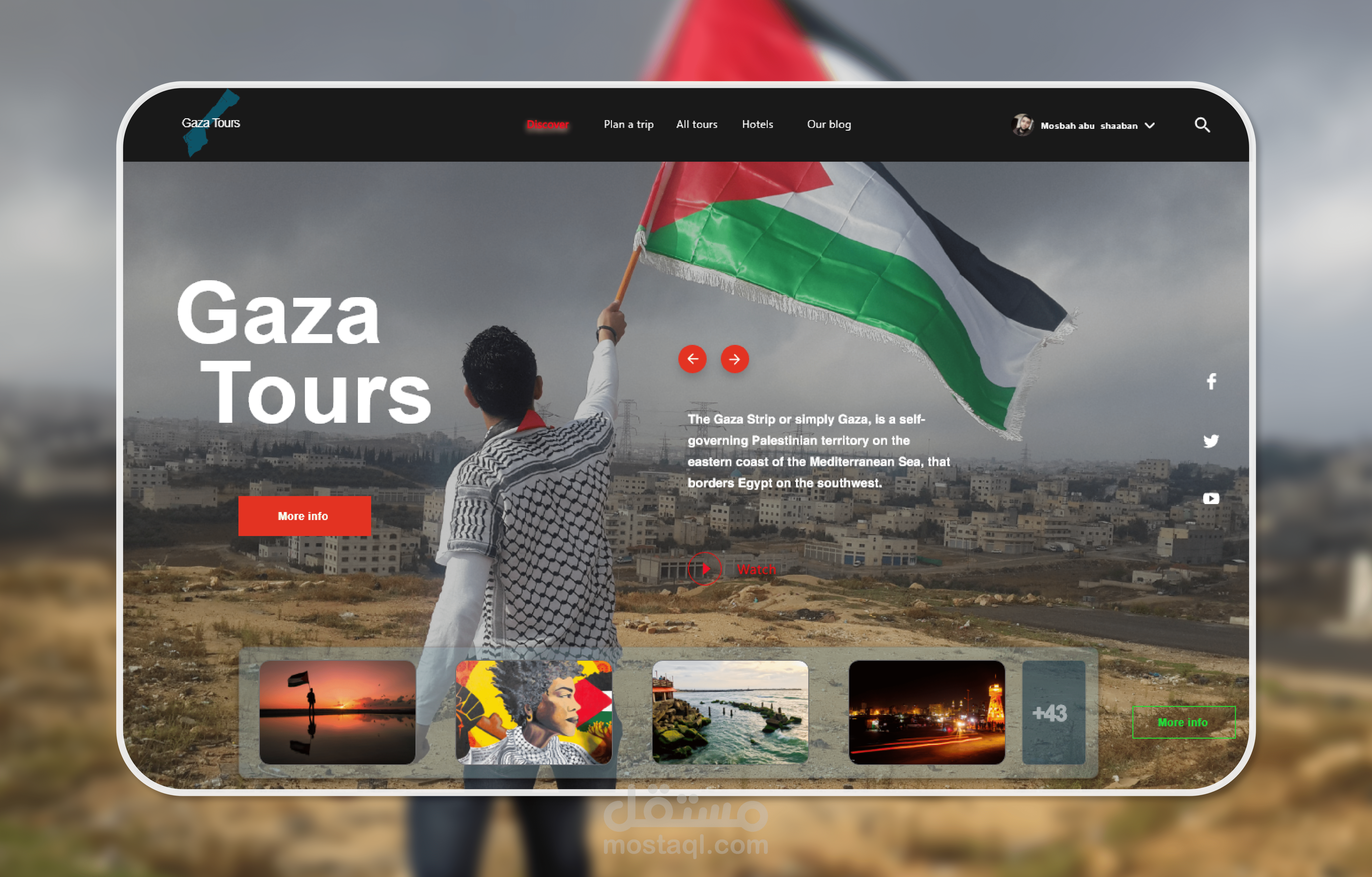 UI/UX Gaza tours discover page