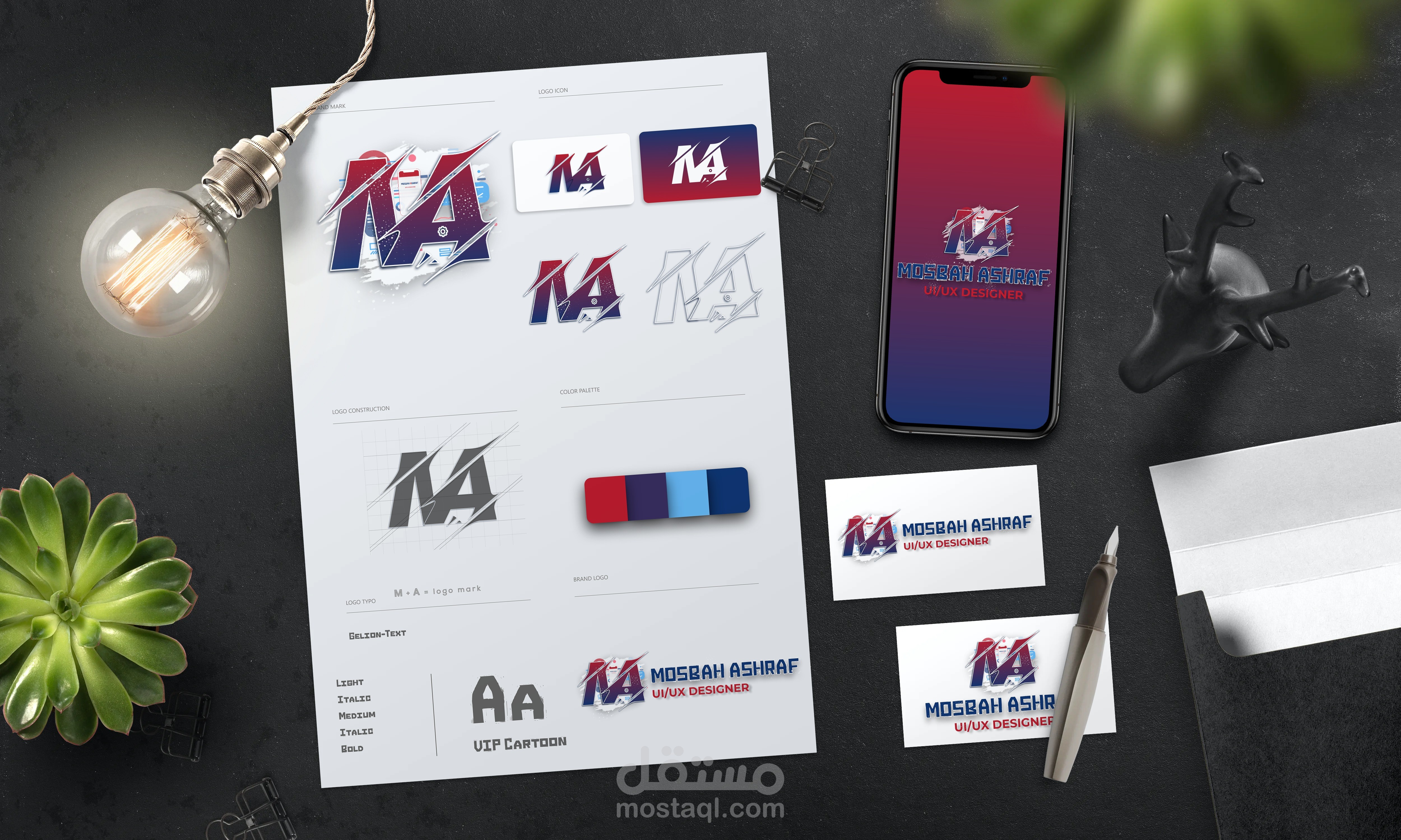 MA UI/UX logo branding