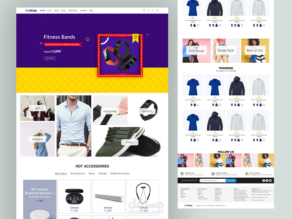 UI/UX  Myshop website