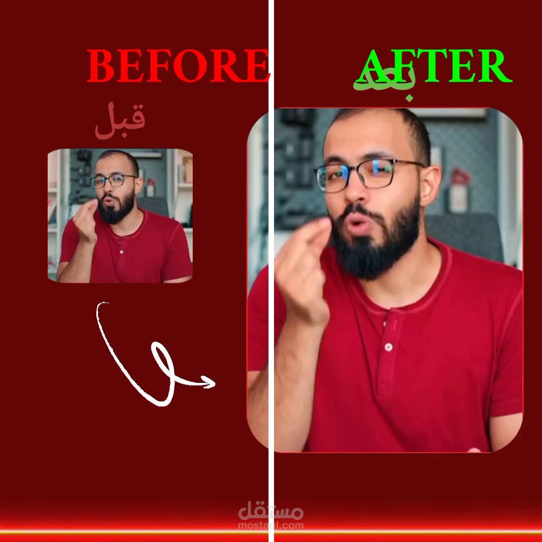 احترافية تصحيح وتلوين الألوان (Color Grading & Correction)