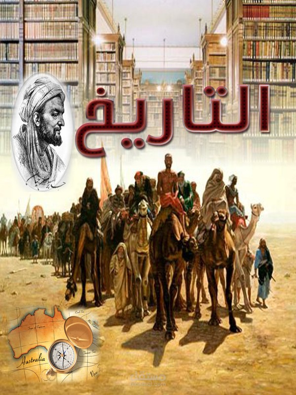 اغلفة كتب وملازم  - تصميم صور - تصميم اعلانات - كروت شخصية -