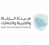 تقديم اقرارات ضريبة القيمة المضافة