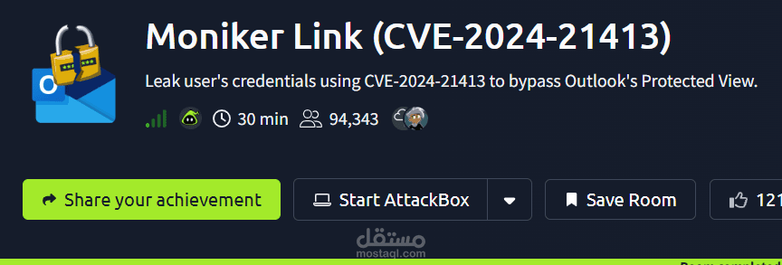Moniker Link CTF علي TryHackme