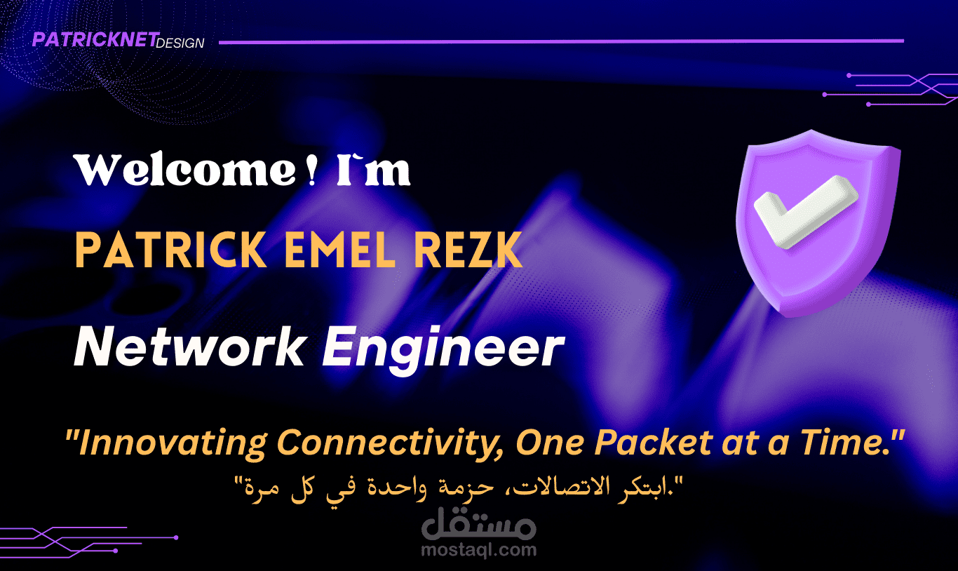 تصميم موقع شخصي