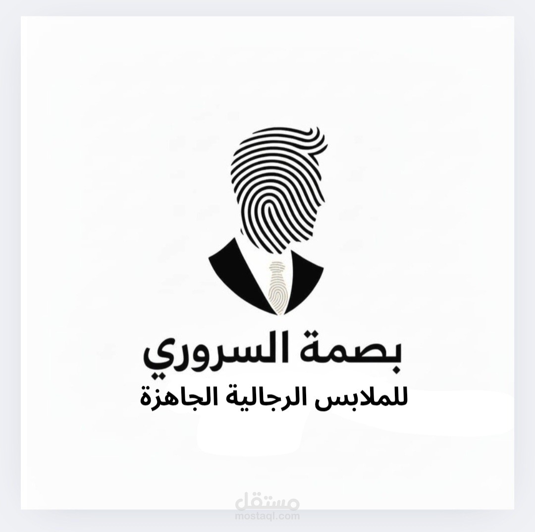 تصميم شعارات وتعديل على الصورة  باحترافية