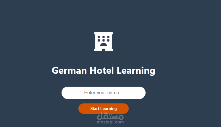 hotel german