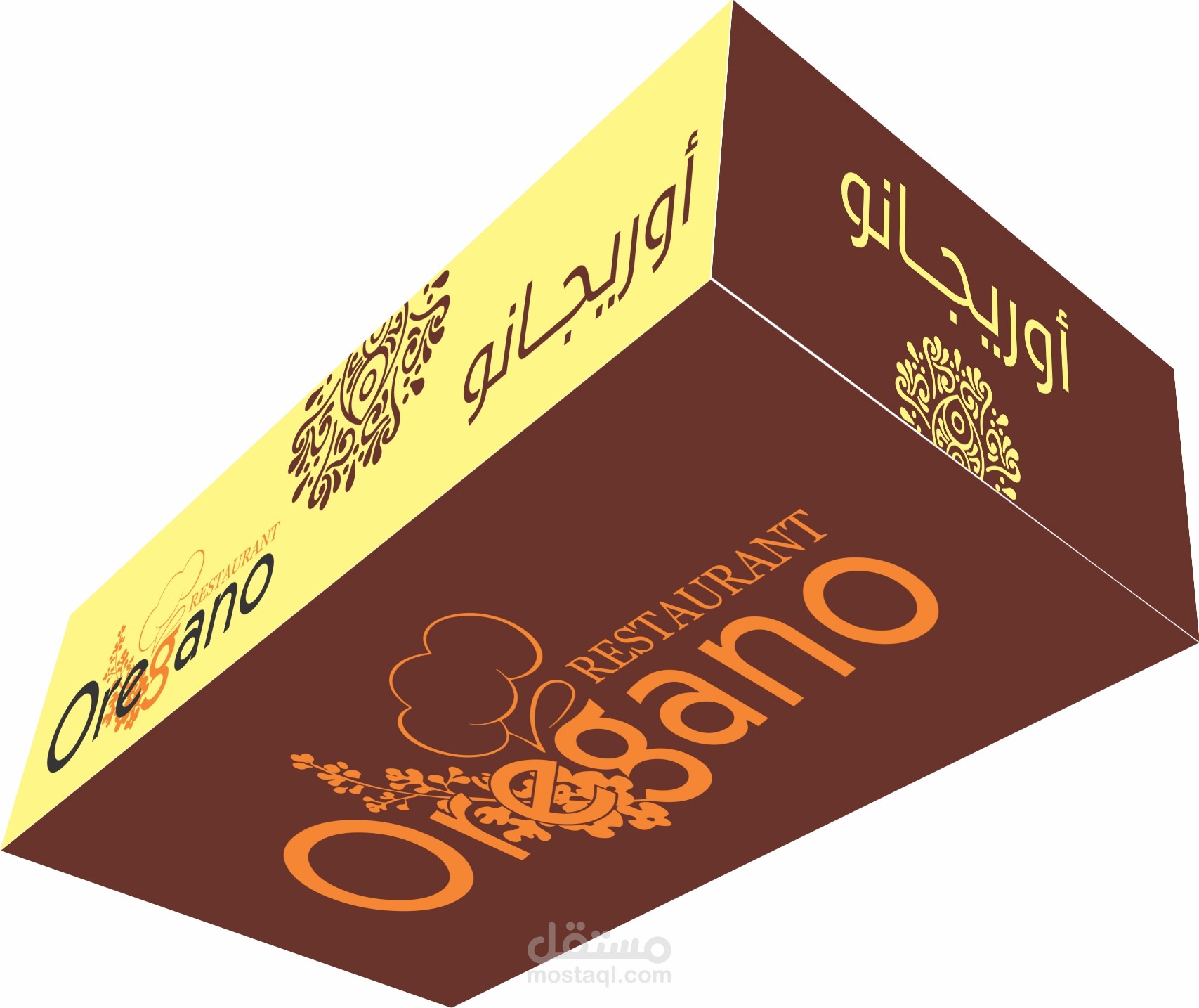 تصميم وطباعه بكيت مناديل كلنكس لمطعم اورجانو