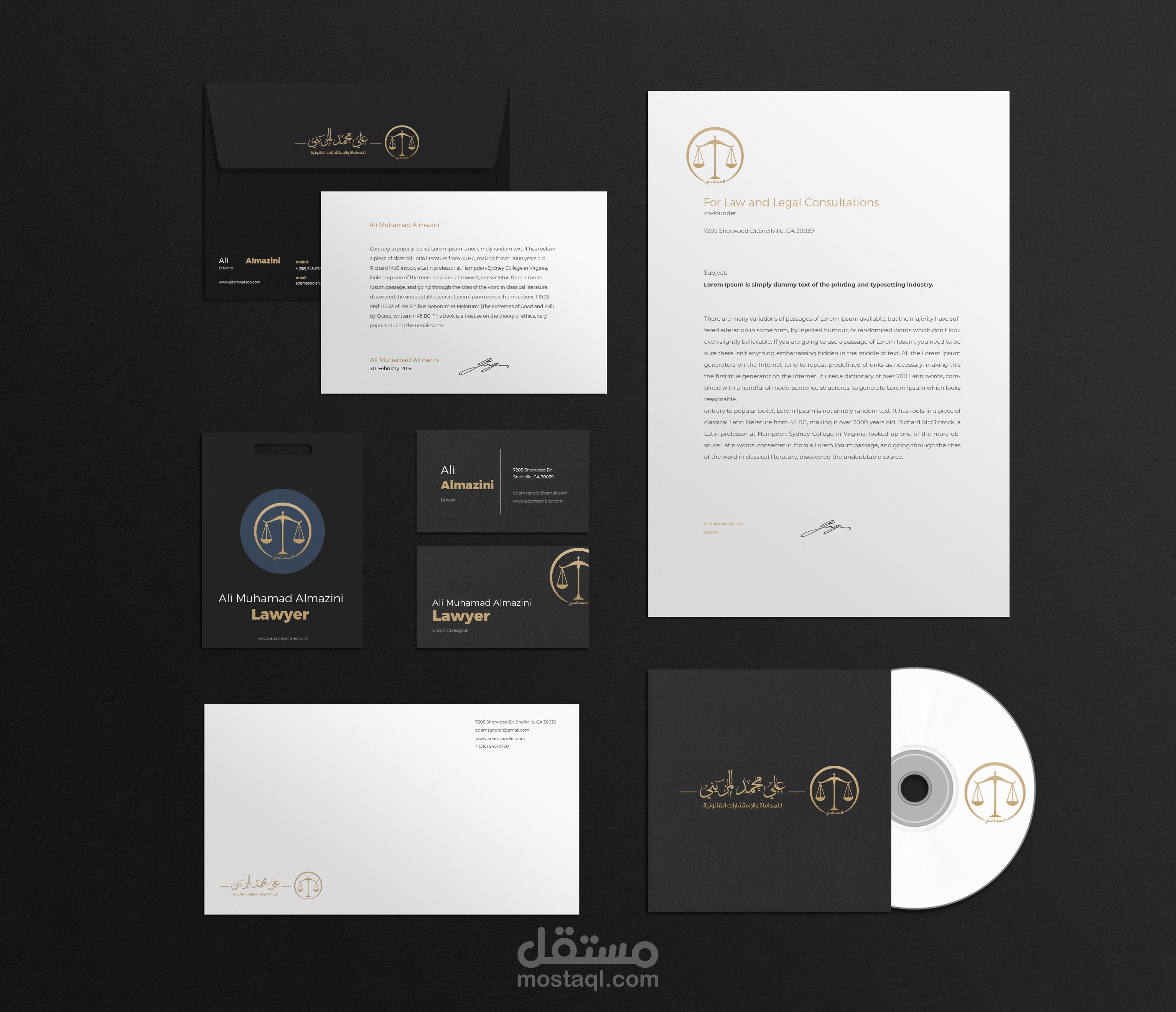 Attorney Ali Al-Muzaini - Brand Identity