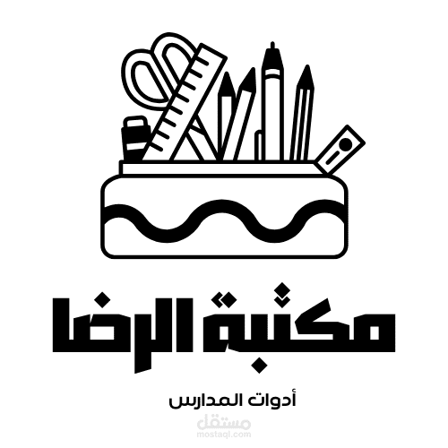 لوجو لمكتبه مالكها أراد أن مني الابداع