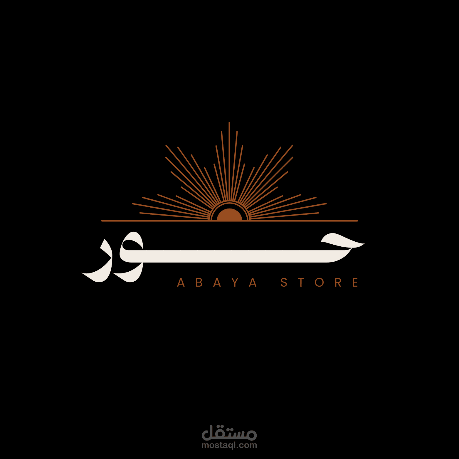 لوجو باسم بدون صور