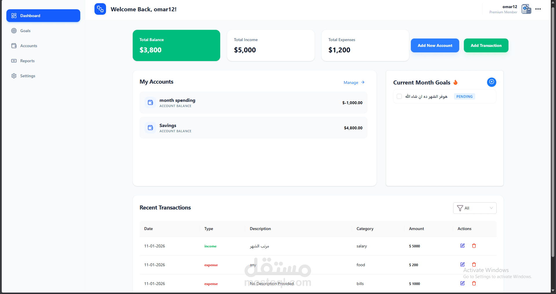 Finance Dashboard