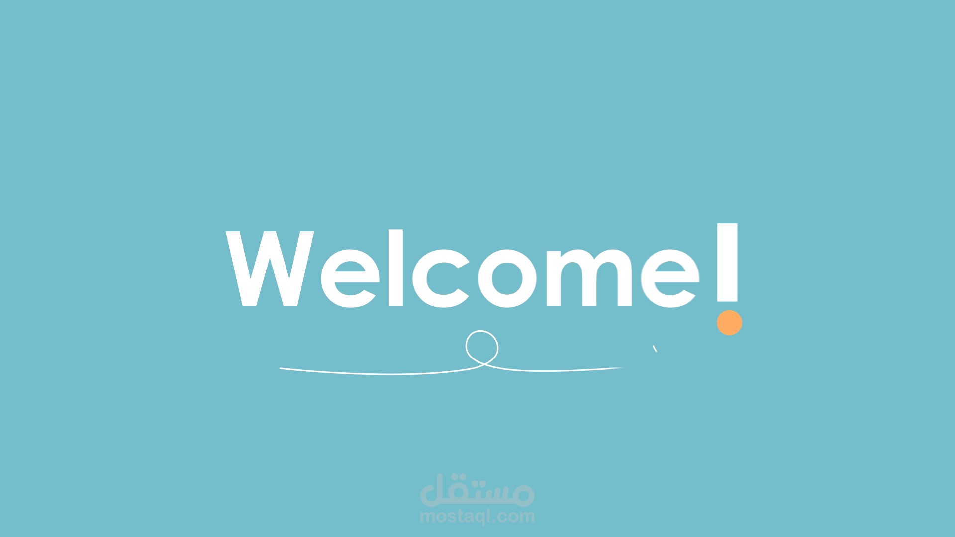 موشن ترحيبي